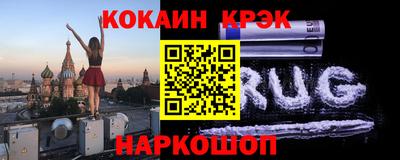 каннабис Конаково