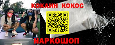 шишки Коммунар