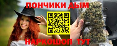 шишки Коммунар