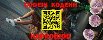 каннабис Конаково