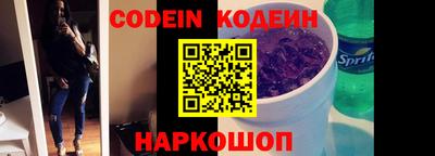 каннабис Конаково