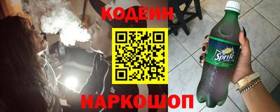 каннабис Конаково
