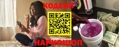 каннабис Конаково