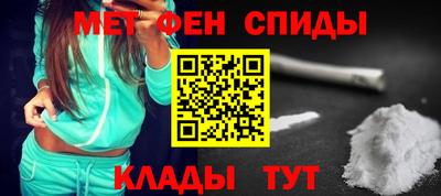 шишки Коммунар