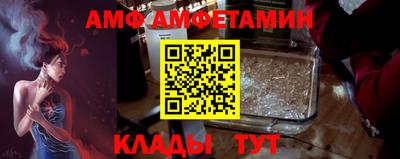 каннабис Конаково