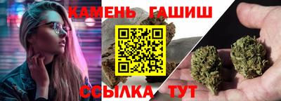 каннабис Конаково