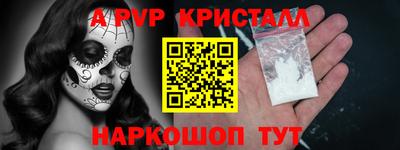 каннабис Конаково