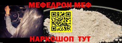 шишки Коммунар