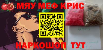 каннабис Конаково