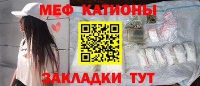 каннабис Конаково